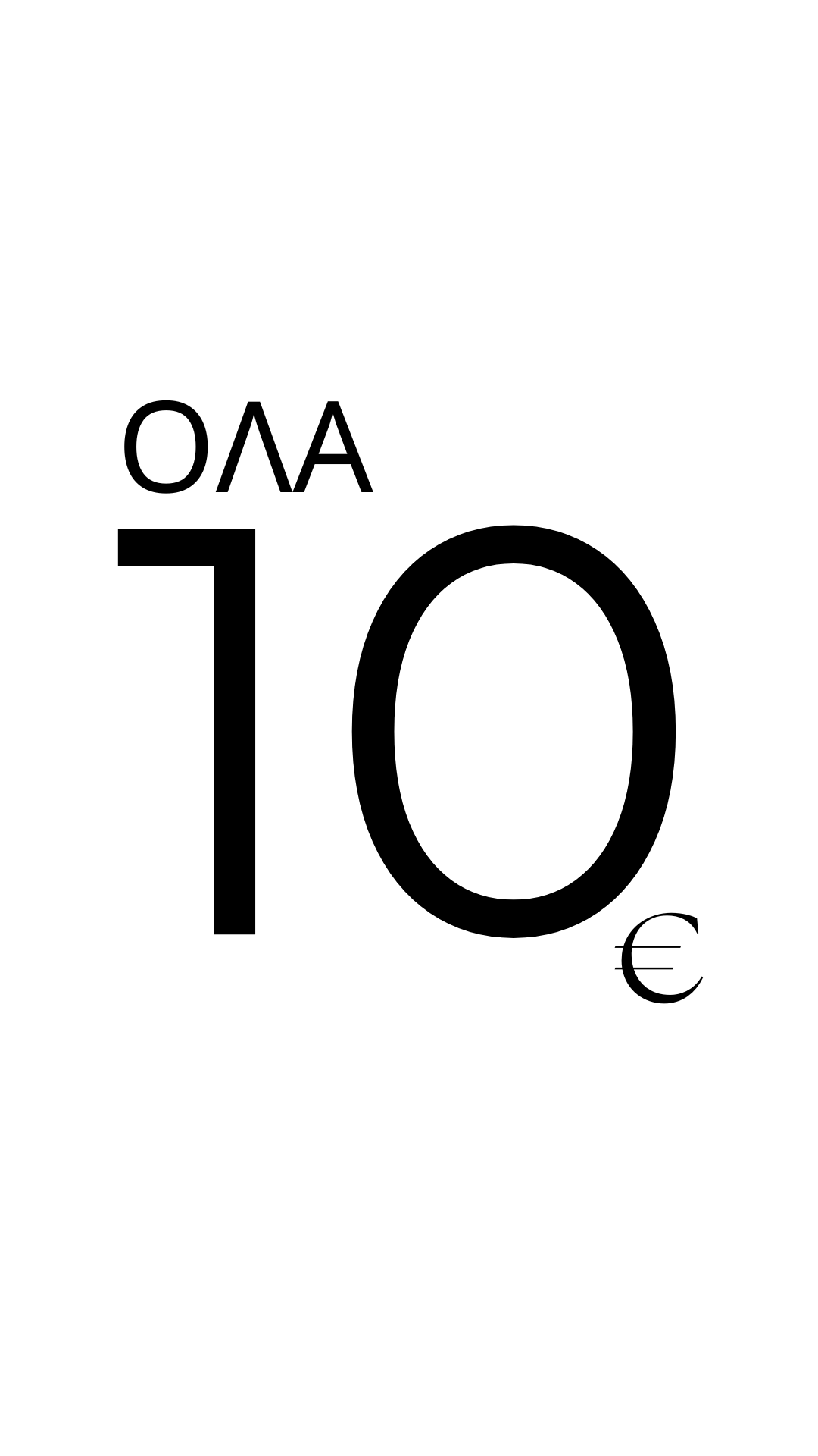 10€ SALE