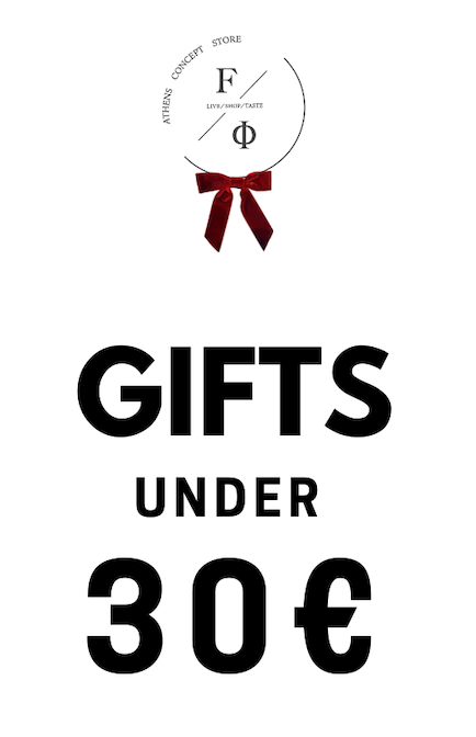 Gifts under 30€